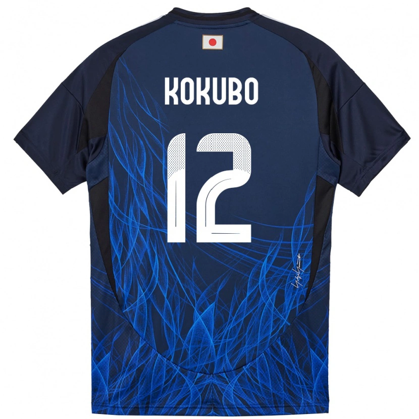 Danxen Børn Japan Leo Kokubo #12 Mørkeblå Hjemmebane Spillertrøjer 24-26 Trøje T-Shirt