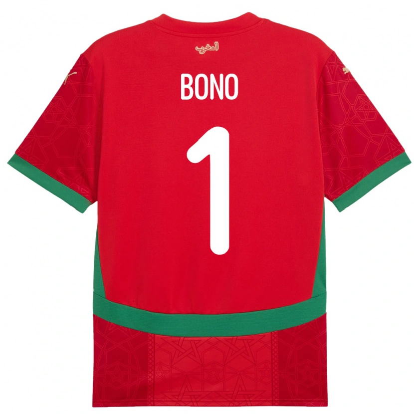 Danxen Børn Marokko Bono #1 Rød Hjemmebane Spillertrøjer 24-26 Trøje T-Shirt