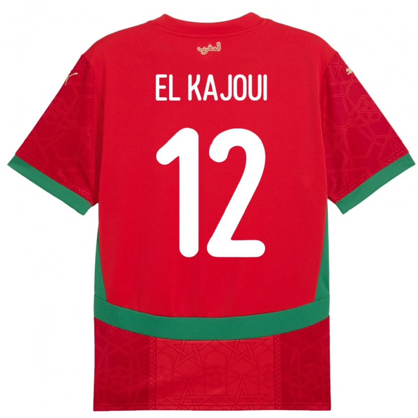 Danxen Børn Marokko Munir El Kajoui #12 Rød Hjemmebane Spillertrøjer 24-26 Trøje T-Shirt