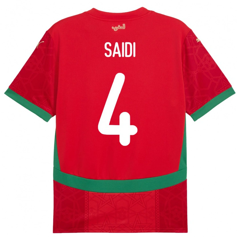 Danxen Børn Marokko Obaid Saidi #4 Rød Hjemmebane Spillertrøjer 24-26 Trøje T-Shirt