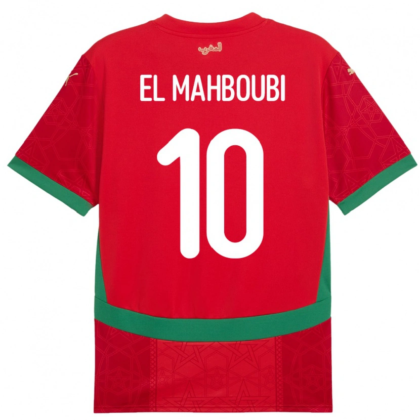 Danxen Børn Marokko Anas El Mahboubi #10 Rød Hjemmebane Spillertrøjer 24-26 Trøje T-Shirt