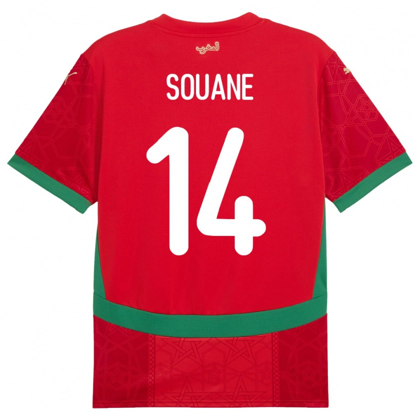 Danxen Børn Marokko Amine Souane #14 Rød Hjemmebane Spillertrøjer 24-26 Trøje T-Shirt