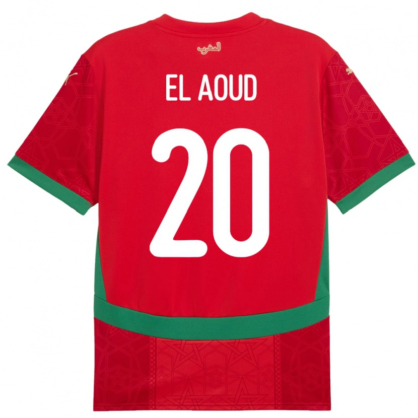 Danxen Børn Marokko Ismail El Aoud #20 Rød Hjemmebane Spillertrøjer 24-26 Trøje T-Shirt