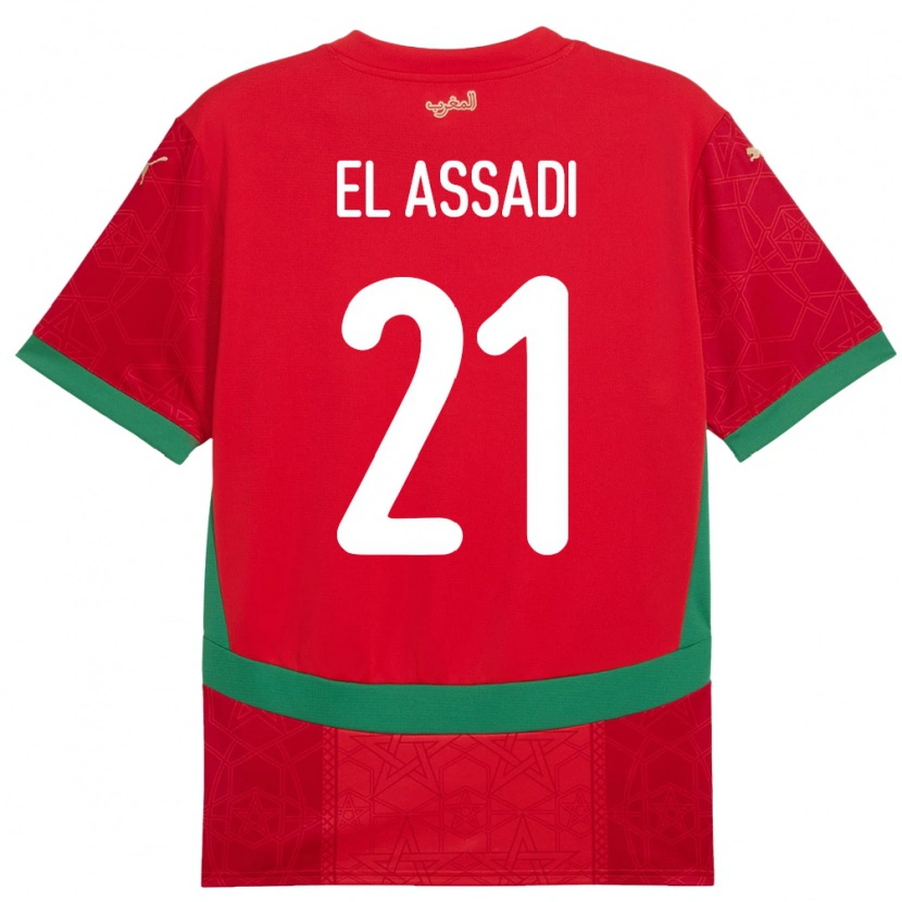 Danxen Børn Marokko Othmane El Assadi #21 Rød Hjemmebane Spillertrøjer 24-26 Trøje T-Shirt