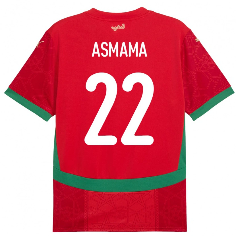 Danxen Børn Marokko Reda Asmama #22 Rød Hjemmebane Spillertrøjer 24-26 Trøje T-Shirt