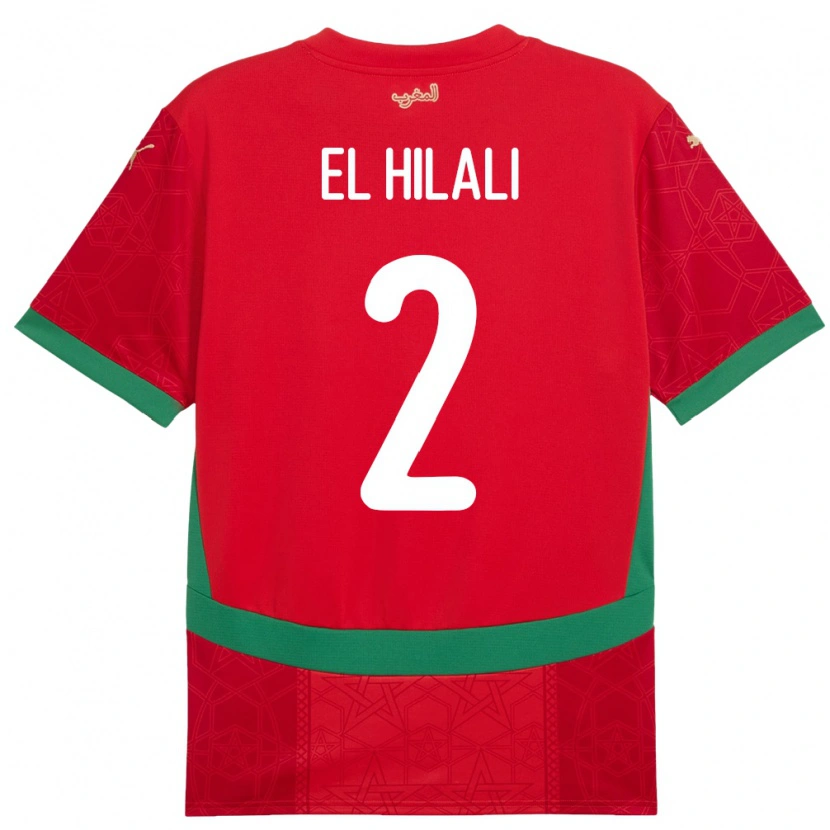 Danxen Børn Marokko Omar El Hilali #2 Rød Hjemmebane Spillertrøjer 24-26 Trøje T-Shirt