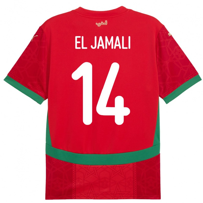 Danxen Mænd Marokko Nadir El Jamali #14 Rød Hjemmebane Spillertrøjer 24-26 Trøje T-Shirt