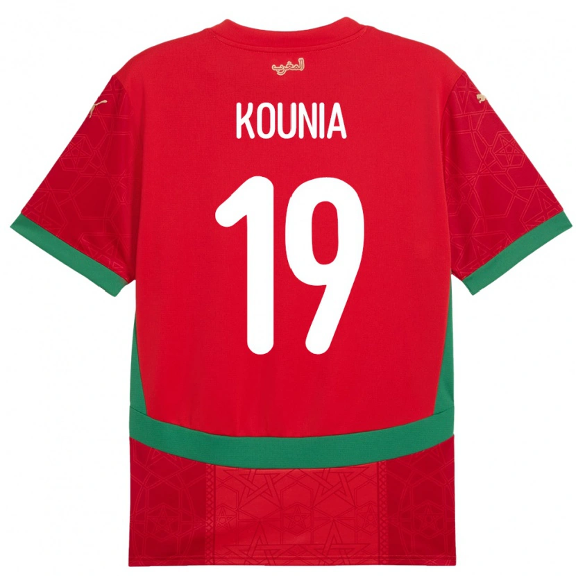 Danxen Mænd Marokko Houssam Kounia #19 Rød Hjemmebane Spillertrøjer 24-26 Trøje T-Shirt