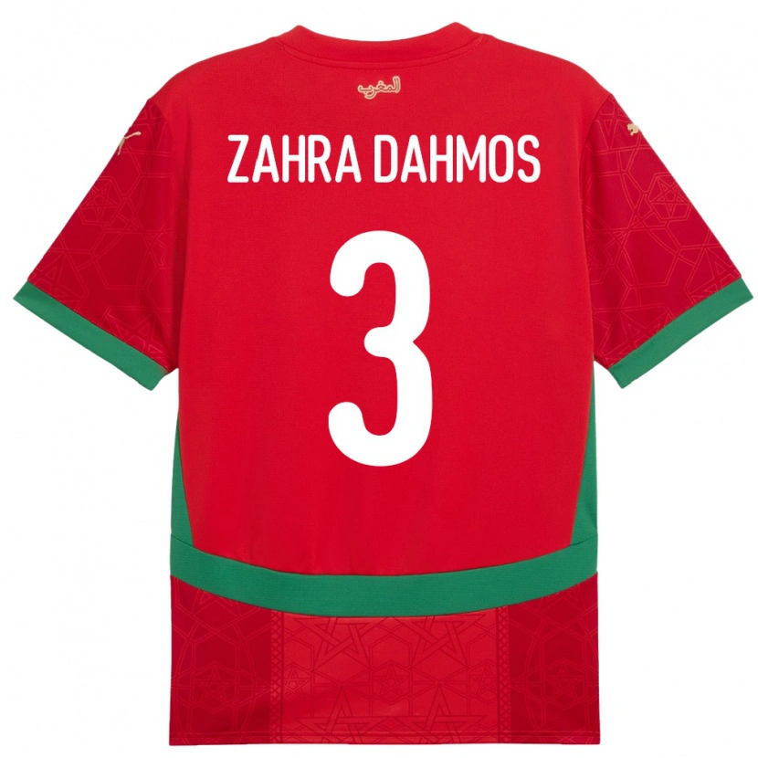 Danxen Mænd Marokko Fatima Zahra Dahmos #3 Rød Hjemmebane Spillertrøjer 24-26 Trøje T-Shirt