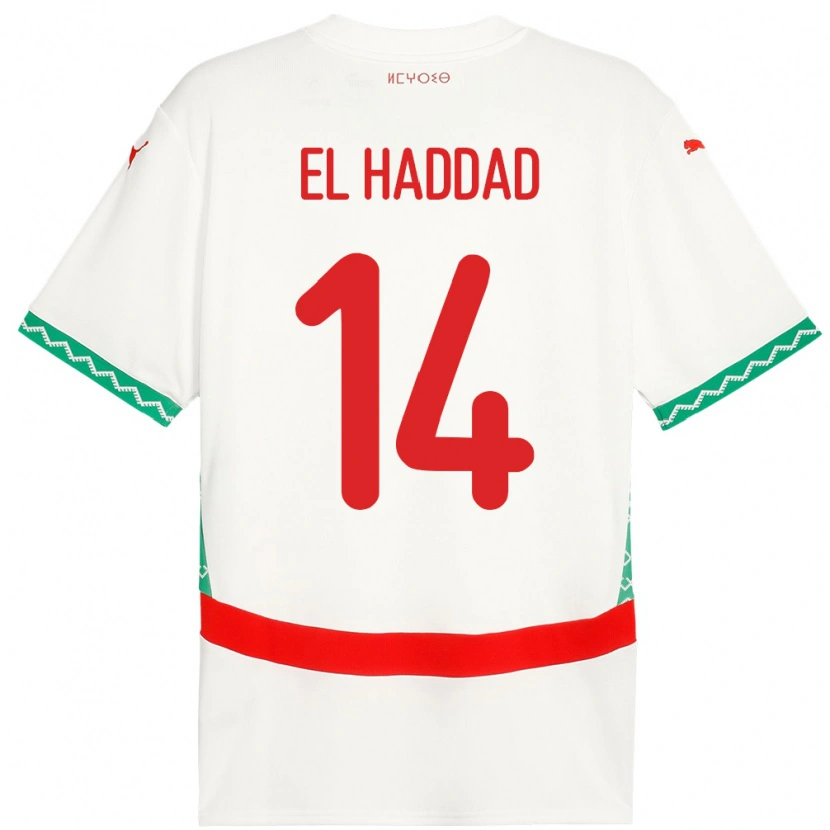 Danxen Mænd Marokko Saad El Haddad #14 Hvid Udebane Spillertrøjer 24-26 Trøje T-Shirt