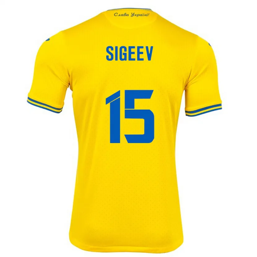 Danxen Børn Ukraine Kyrylo Sigeev #15 Gul Hjemmebane Spillertrøjer 24-26 Trøje T-Shirt