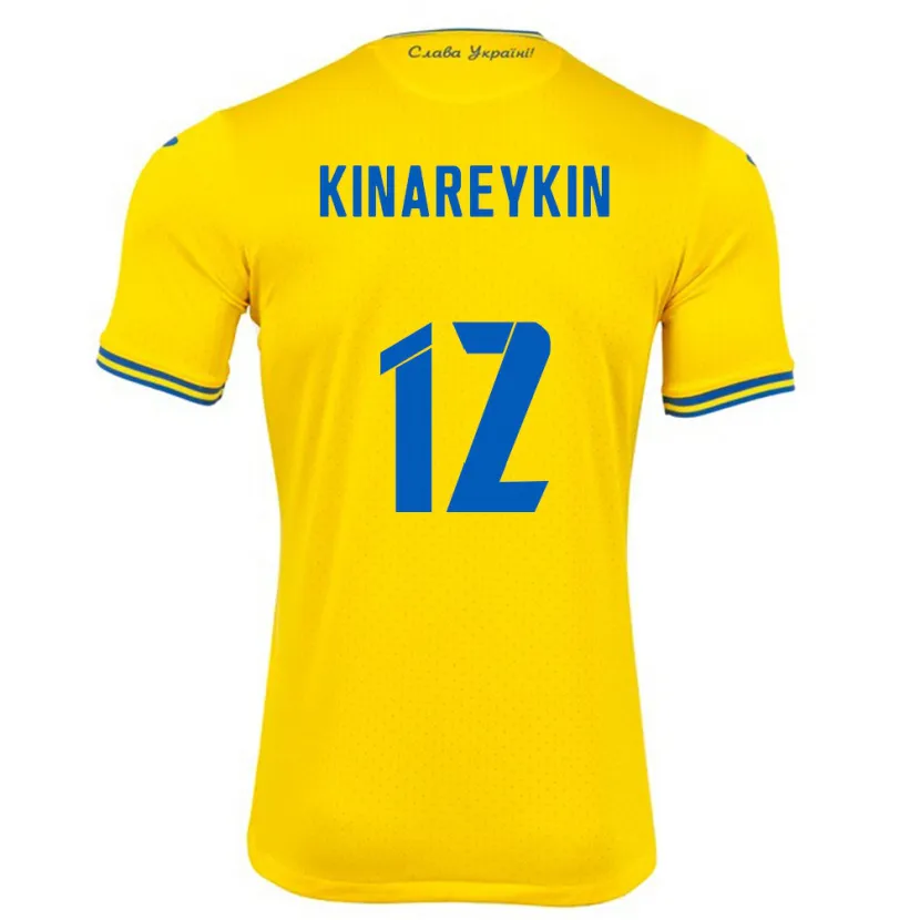 Danxen Børn Ukraine Yakiv Kinareykin #12 Gul Hjemmebane Spillertrøjer 24-26 Trøje T-Shirt