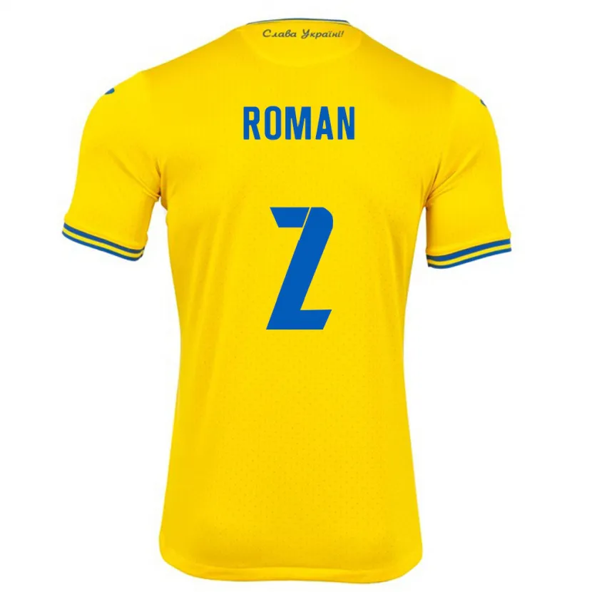 Danxen Børn Ukraine Vitaliy Roman #2 Gul Hjemmebane Spillertrøjer 24-26 Trøje T-Shirt