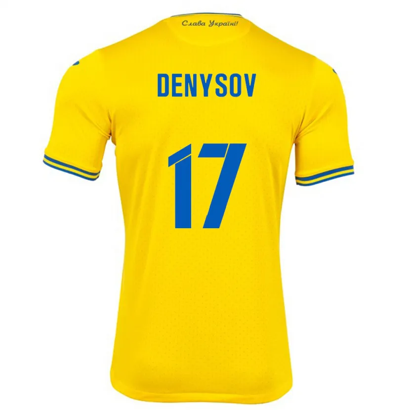 Danxen Børn Ukraine Ivan Denysov #17 Gul Hjemmebane Spillertrøjer 24-26 Trøje T-Shirt