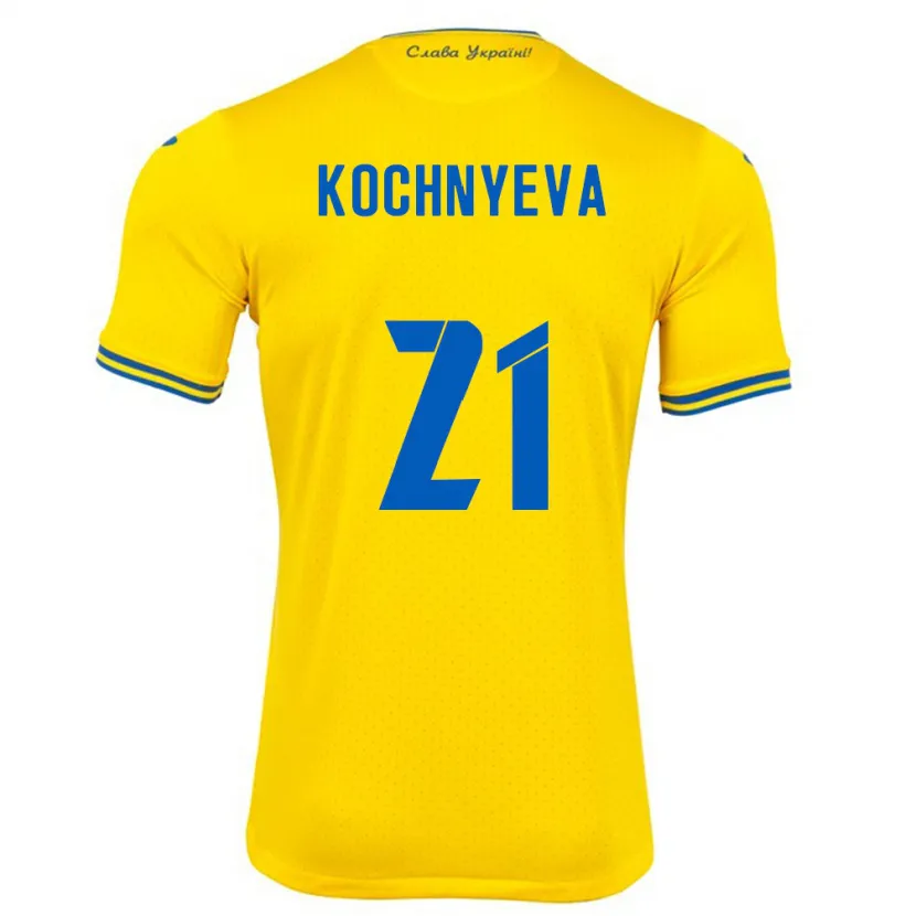 Danxen Mænd Ukraine Iryna Kochnyeva #21 Gul Hjemmebane Spillertrøjer 24-26 Trøje T-Shirt